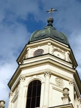 Old mitropoly Stock Photos