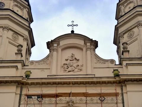 Old mitropoly Stock Photos