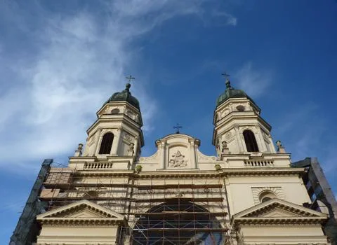 Old mitropoly Stock Photos