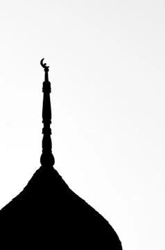 Old mosque Stock Photos