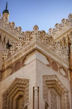 Old Mosque Stock Photos
