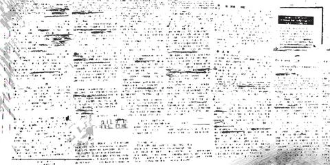 Old newspaper pattern with abstract text Stock Illustration