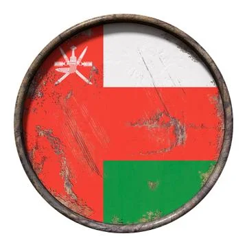 Old Oman flag Stock Illustration