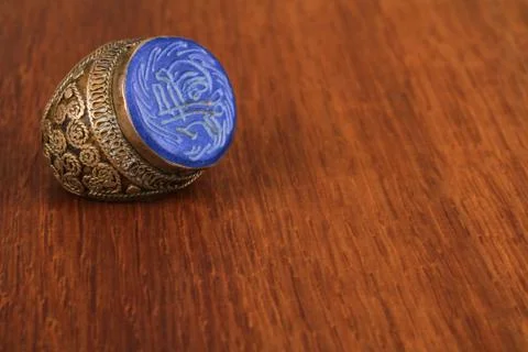 The old Ottoman ring from Anatolia Stock Photos