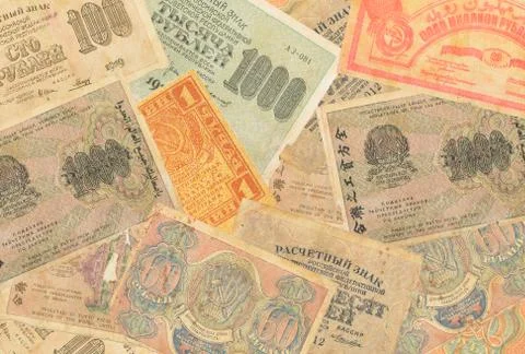 Old paper money of Soviet Russia Stock Photos