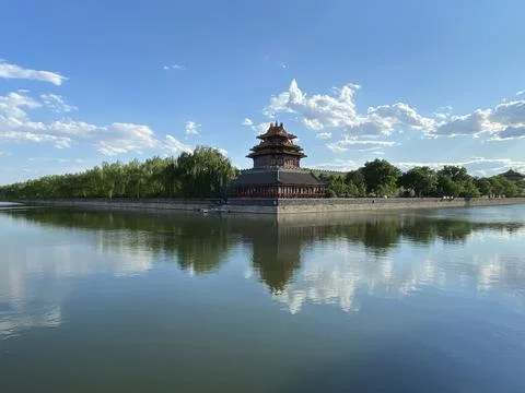 Old Peking & New Beijing Stock Photos