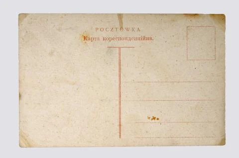 Old Postcard, on a gray background Stock Photos