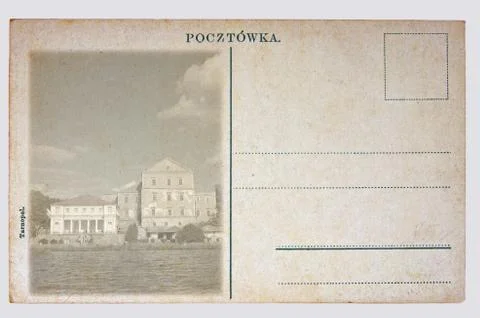 Old Postcard, on a gray background Stock Photos