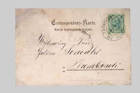 Old Postcard, on a gray background Stock Photos