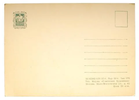 Old postcard 스톡 사진