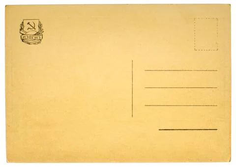 Old postcard Stock Photos