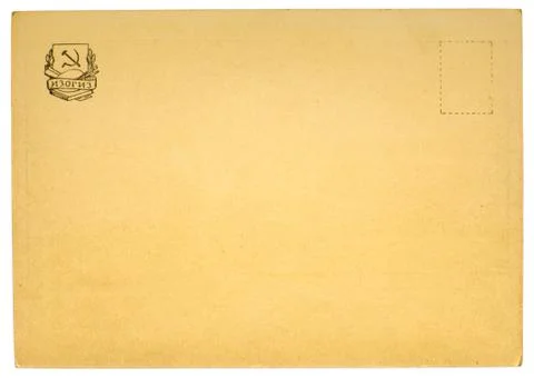 Old postcard Stock Photos