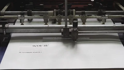 Old printing machine Stock Footage 83794485