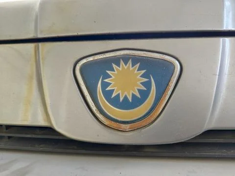 The old proton logo Stock Photos
