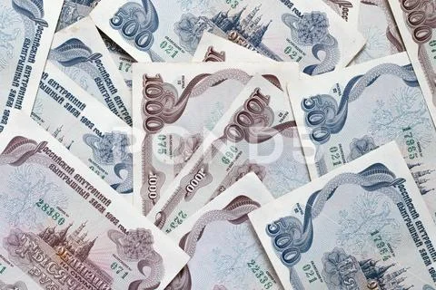 Old Russian government bonds in 1992. Stock Photos
