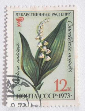 Old Russian postage. Stock-Fotos