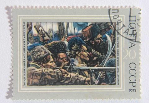Old Russian postage. Stock Photos