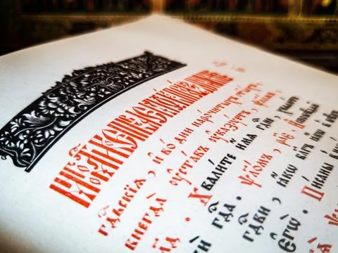 Old Russian Psalter Foto stock