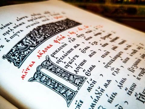 Old Russian Psalter Foto stock