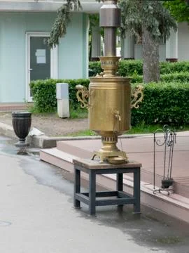 Old Russian samovar Stock Photos