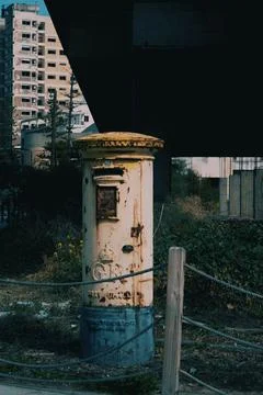  Old rustic royal post office GR Stock Photos