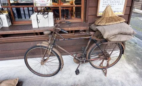 Old Rusty Delivery Bicycle. Stock Photos
