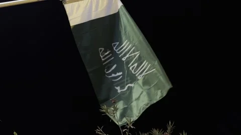 The old Saudi flag was displayed in the streets to mark the founding day. Stock Footage 329396346