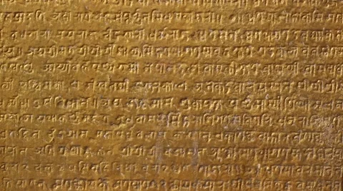 Old script (still shot) 库存影片 58564358