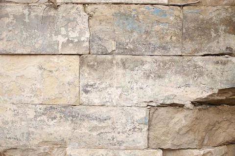 Old, shabby, stone texture Stock Photos