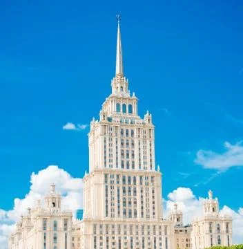 Old skyscraper in Moscow Stock Photos