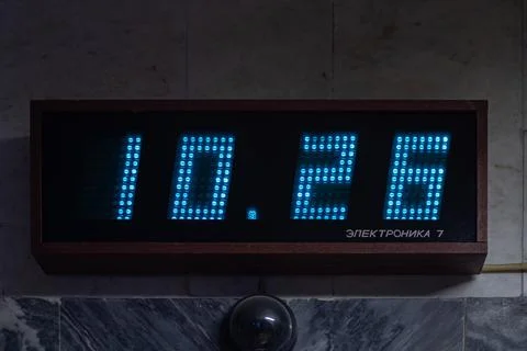 Old Soviet brand digital wall clock Elektronika Stock Photos
