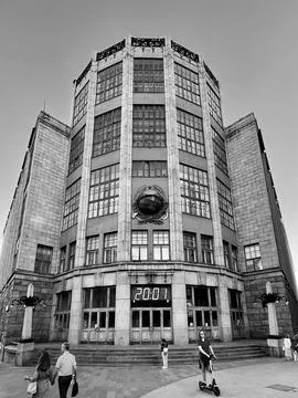 Old Soviet Building Foto stock