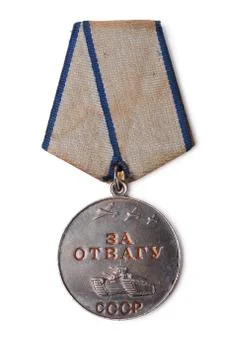 Old soviet medal Stock Photos