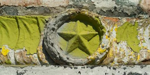 The old Soviet monument with a star Stock Photos