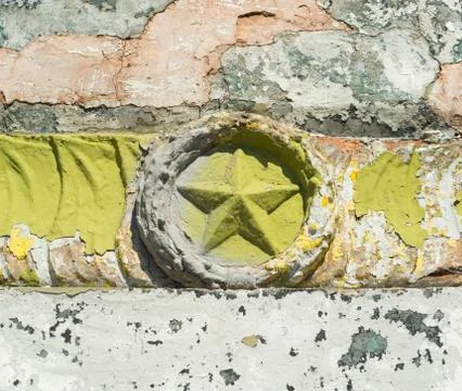 The old Soviet monument with a star Stock Photos