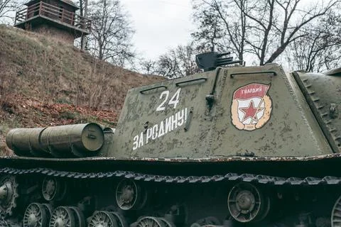 Old soviet tank of times of the second world war. Translation: "Guard. For th Stock Photos