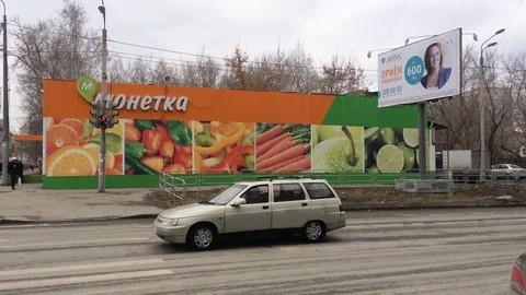 Old Soviet union city Stock Footage 125722050