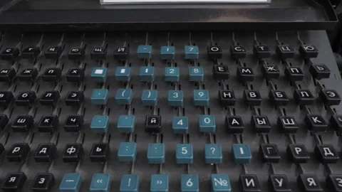 Old Style Keyboard Of Calculating Machine Stock Footage 242444801