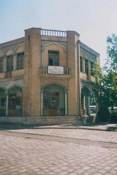 Old Tehran view Stock Photos