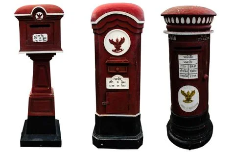 The old thai postbox Stock Photos