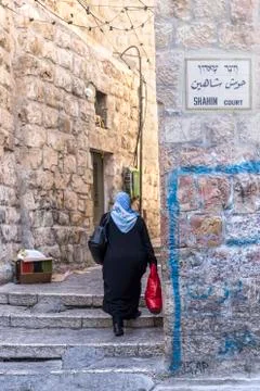 Old town cobbled street in ancient jerusalem city israel Stock Photos