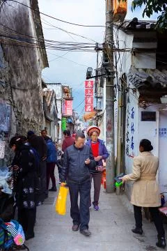 Old Town Dali Stock Photos