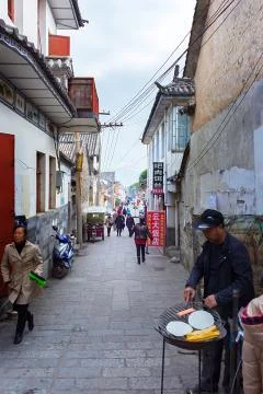 Old Town Dali Stock Photos