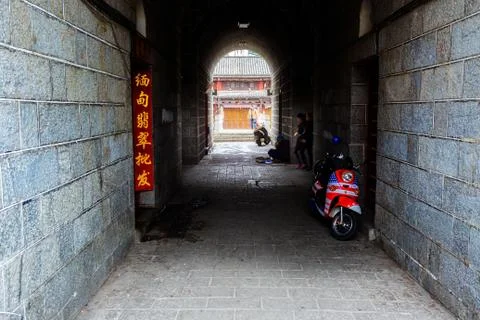 Old Town Dali Stock Photos