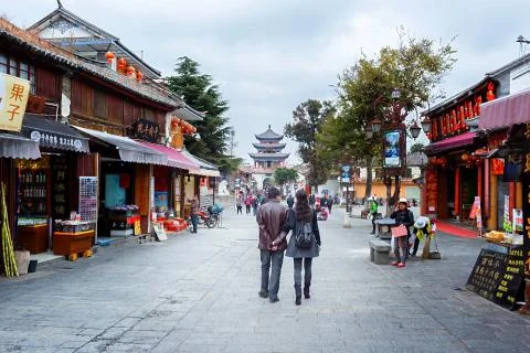 Old Town Dali Stock Photos