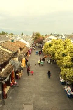 Old Town Dali Stock Photos