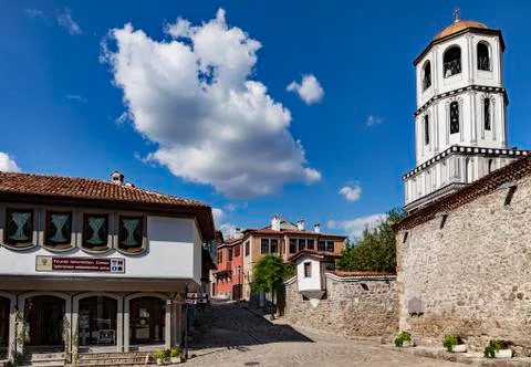 Old town Plovdiv Stock Photos