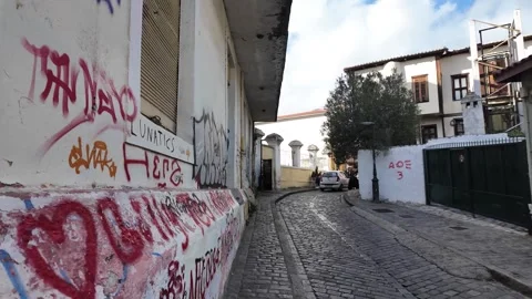 The old town of Xanthi,  Greece Stock Footage 328354036