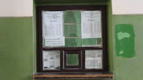 Old Train Ticket Counter in Rural Ukraine Stock Footage 124432288