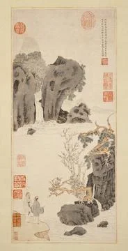 Old Trees by a Cold Waterfall. Wen Zhengming ??? (China, Jiangsu Province, .. 스톡 일러스트